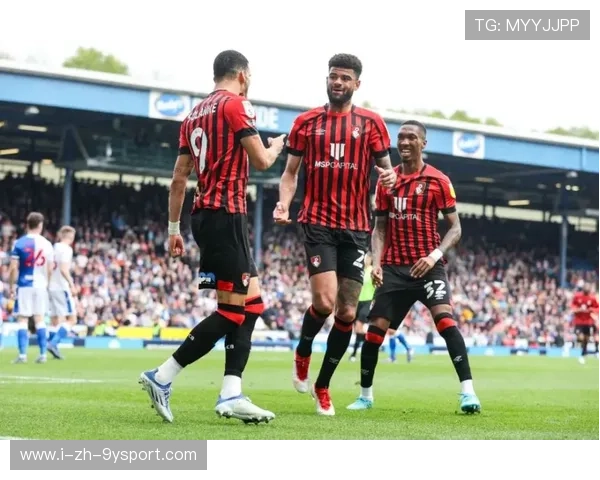 伯恩茅斯攻守体系日益成熟：重塑英冠王者之路